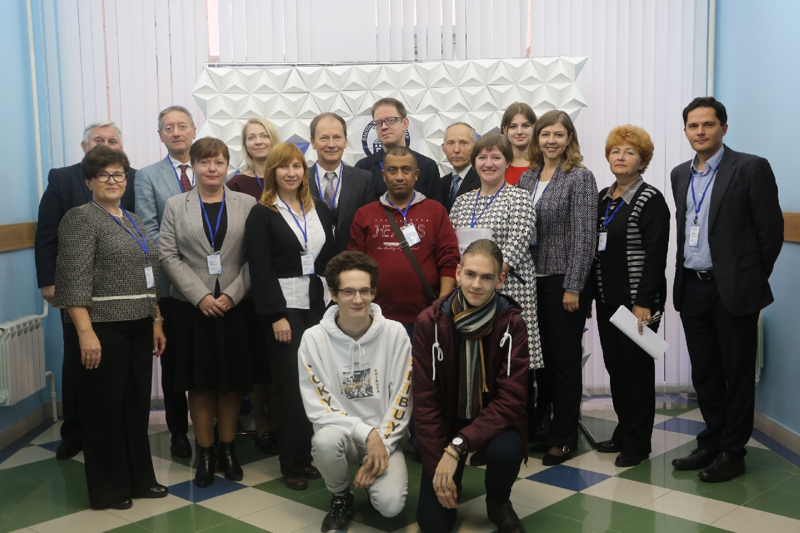 Участие Т.В. Дубровской в международной конференции в Белгороде